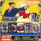Kayou Gyakuten Saiban Game Ace Attorney Collection Trading Card 10 Pack 50 Cards