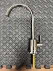 Rohl R7517pn Lux 0 5 Gpm Cold Water Dispenser  Polished Nickel