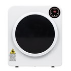 3 5cu ft Home Auto Electric Compact Laundry Clothing Dryer 13lb Stainless Steel