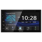 Kenwood Ddx5707s 6 8 Inch Dvd Receiver And Cmos-230lp Universal Backup Camera