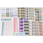 France Large Lot Of Notebooks In Francs New Stamps   Facial 1942ffr
