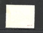 Slovakia 1939 Old 10 Kc  Overprinted Stamp  michel 22  Nice Mlh  Signed