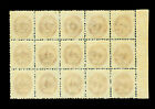 Danish West Indies 1902 Surcharges - 2c 3c Blue lake Sc  27 Mint Mnh Block Of 15