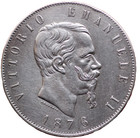 Italy 5 Lire 1876 Vittorio Emanuele Ll Km  8 4 25g Rn14