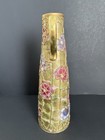 Rare Antique Nippon Hand Painted Raised Moriage Pitcher Vase Art Nouveau Style