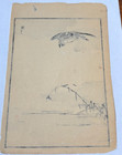 Antique Japanese Woodblock Print Bairei C  Late 19th Century 