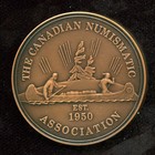 1991 Cna Rcna Toronto On Copper Medal Canadian Numismatic Association
