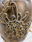 Old Japanese Meiji Style Heavy Bronze Floral Bird Relief Cast Asian Vintage