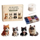 3d Beaded Cute Cat Diy Kit Easy Beading Embroidery Kit  Handmade Beadwork Set