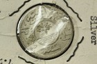 Ah1382 Yemen 1 5 Riyal Silver Coin Grades Mint State  num6533 