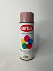 Vintage Krylon Borden Mauve 12 Oz Rare Spray Paint Can  New Unused
