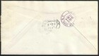Madagascar 1947 Registered Cover Tananarive To Nyc