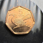 1998 Botswana 5 Thebe X1868