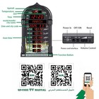 Digital Azan Clock Led Prayer Wall Clock Islamic For Home Office Mosque Black Us