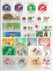 Hungary  Collection_260235 82  u  See Scans   Good Stamps  Best Price 