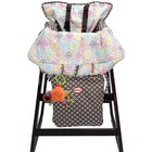 Nuby Shopping Cart And High Chair Cover Brown Multi Floral 2-in-1 Padded Seat