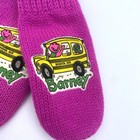 Vintage Barney The Purple Dinosaur Kids Knit Mittens Gloves Magenta Pink