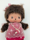 Bebichhichi Monchhichi Monkey Pair Star Plush Sekiguchi 7th Anniversary Suit Toy