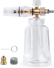 Foam Cannon - Pressure Washer Gun With 1 4 Inch Quick 2 2  2 2mm Foamcannon 