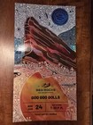 Goo Goo Dolls Summer Anthem Tour 2025 Commemorative Ticket