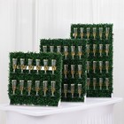 3 Green Boxwood Champagne Display Stand Party Events Decorations