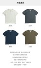 Red Tornado Vintage Henley T-shirt Heavyweight Men s Cotton Tee Shirts Basic T