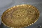 Rare Large Arabian Islamic Calligraphy Ottoman Hand Hammered Brass Tray 27 