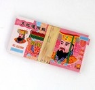 100 Ancestor Paper Money Chinese Joss Paper Money Heaven Hell Banknote 1trillion