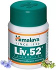 Liv 52 Pack Of 1 Bottles Exp 2026 Buy 2 Get 1 Free