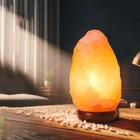 Natural Himalayan Rock Salt Lamp - Large 6    Air Purifying Crystal Night Lamp