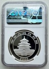 Ngc Ms 69 China 2000 Mirrored Ring Panda Silver Coin 1oz 10 Yuan