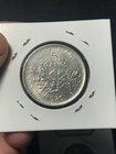 France 1970 5 Francs Coin - Liberte Egalite Fraternite Variety