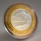 Casino Stateline   10 Dollar Gaming Token  999 Wendover Nv  Silver Strike