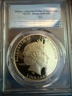 Cook Is First Strike 2016  5 Siamese Fighting Fish  999 Silver Pcgs Pr-69