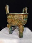 Bronze Inscriptions On Heavy Artifacts From The Western Zhou Dynasty