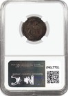 1875 S 20c Seated Liberty Twenty Cent Piece Silver Ngc Vf35 Circulated Coin