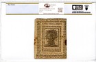 Delaware Colonial Note Fr de-77 January 1  1776 5s Pcgs Xf-40