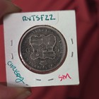 1883 Kingdom Of Hawaii 1 4 Dollar Coin Kalakaua I Bn Uncertified Circulated