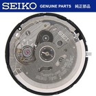 Seiko 7s26 7s26c Automatic Watch Movement Complete Japanese Kanji Spanish