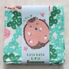 Japanese Furoshiki Wrapping Cloth Hedgehog Organic Cotton 100  Blue 50cm 19inch