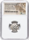 Ngc Ch Xf Alexander The Great Iii 336-323 Bc  Kingdom Of Macedon 5 5 Ar Drachm