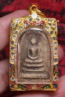 Phra Somdej  lp Toh  phim Ket Buatum wat Rakhang Temple Rarethai  Amulet Buddha