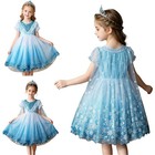 Girls Ballet Special Skirted Costume Princess Sparkle Tutu Dress Ballerina Rave