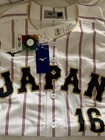 New Mizuno Japan Wbc World Baseball Classic Jersey Home White Shohei Ohtani Xxl