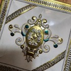 Vtg Baroque Style Tin Metal Container Box Treasure Chest Design