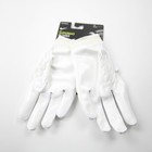 Nike Superbad Gloves - Receiver Men s White New With Tags