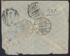 Palestine To Gaza 1955 Registered Hebron Al Khalil Cover To Al Arish In The Sina