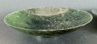 Pair Of Vintage Mid Century Modern Chinese Deep Spinach Green Jade Low Bowls