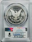 1882 O Morgan Silver Dollar Pcgs Ms-63 Dmpl Deep Mirror Proof Like Sight White