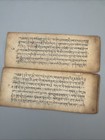 Antique Mongolian Tibetan Buddhist Handwritten Manuscript